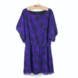 JESSICA SIMPSON | Leopard Print Dress Size Large